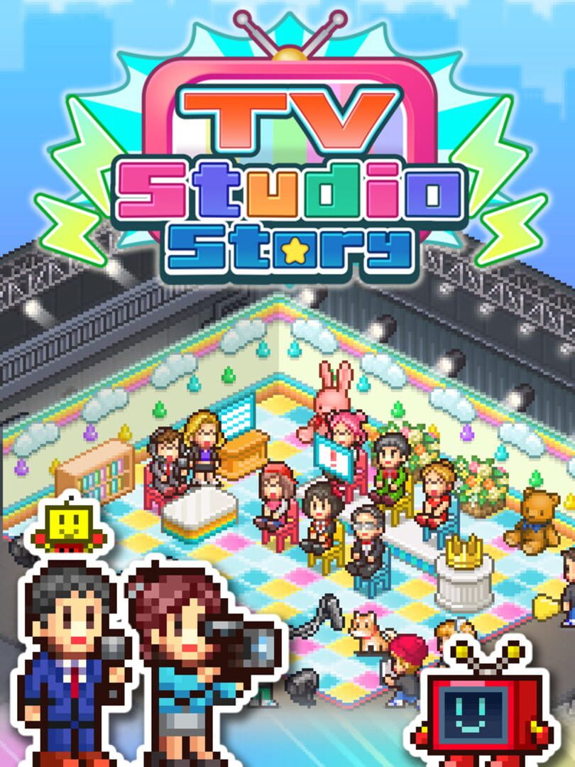 Copertina di TV Studio Story