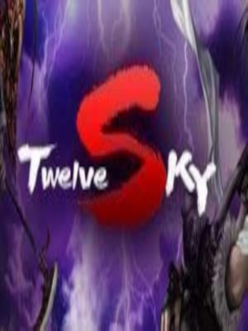 Twelve Sky 커버