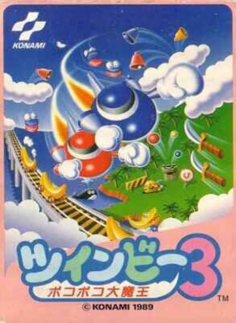 TwinBee 3: Poko Poko Daimaou Kapağı