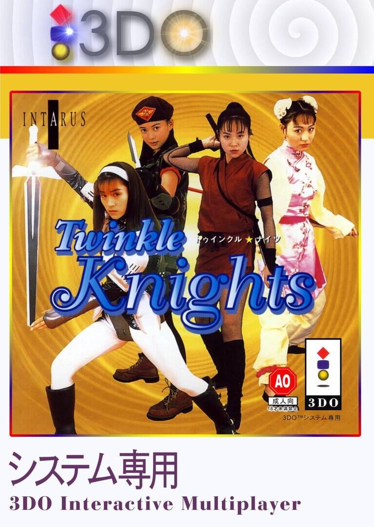 Twinkle Knights Kapağı
