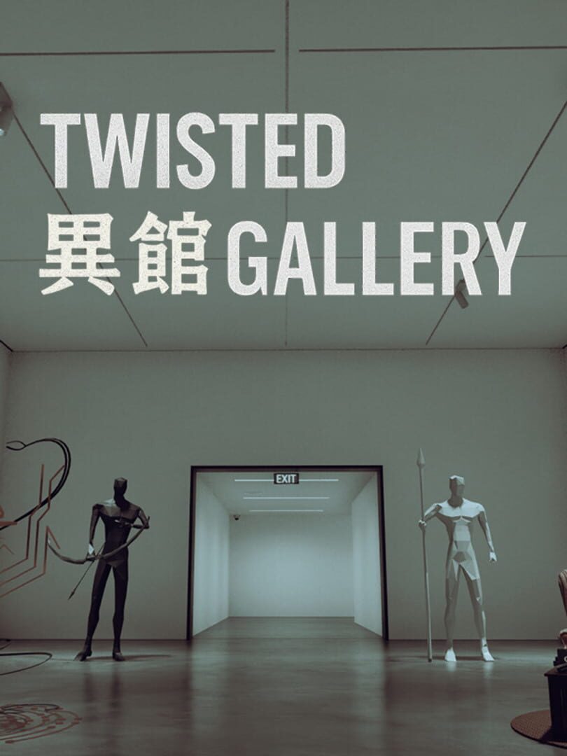 Copertina di Twisted Gallery