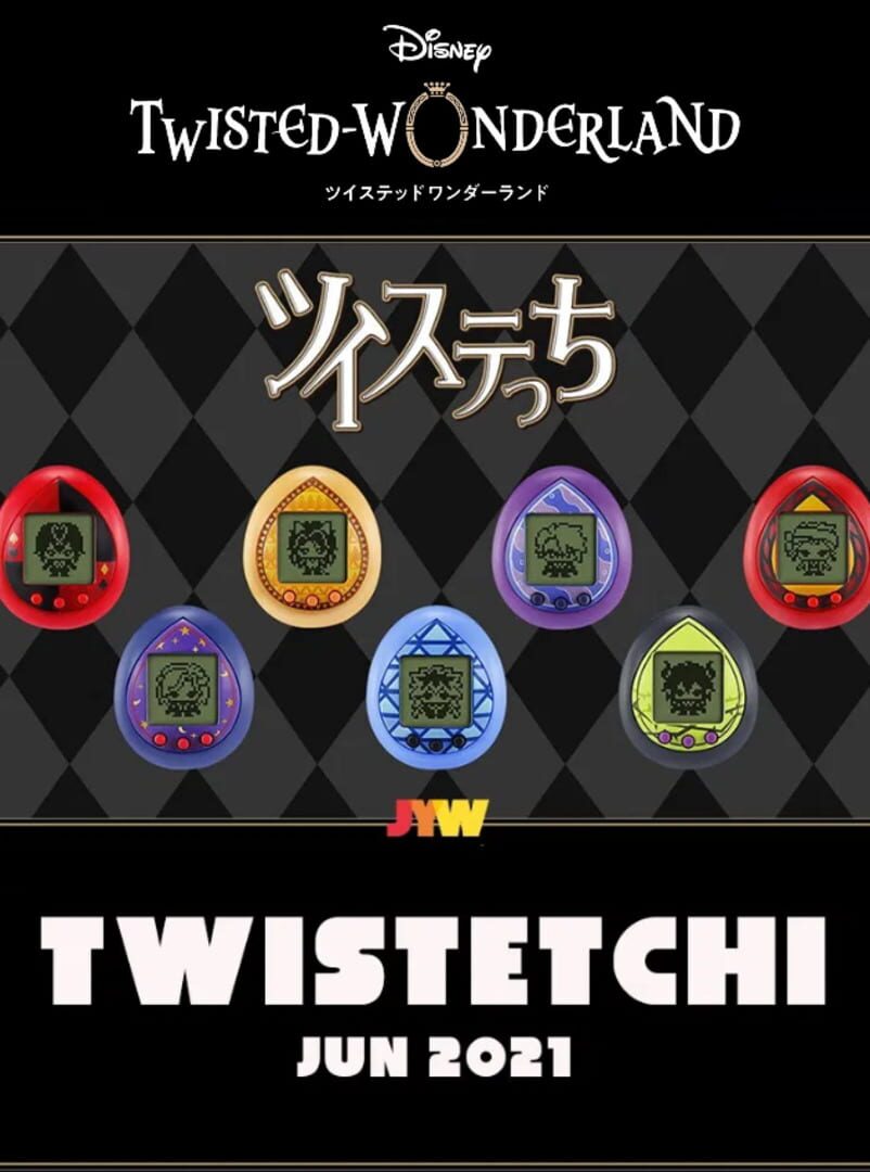 Capa de Twistetchi