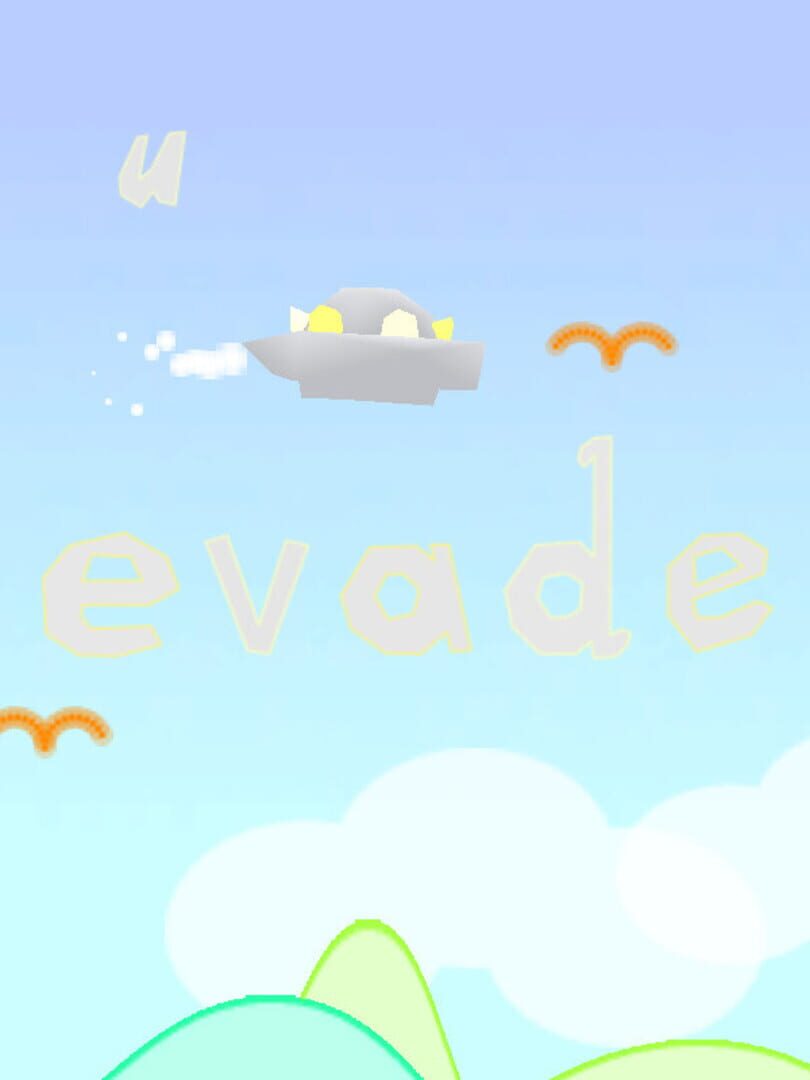 U Evade カバー
