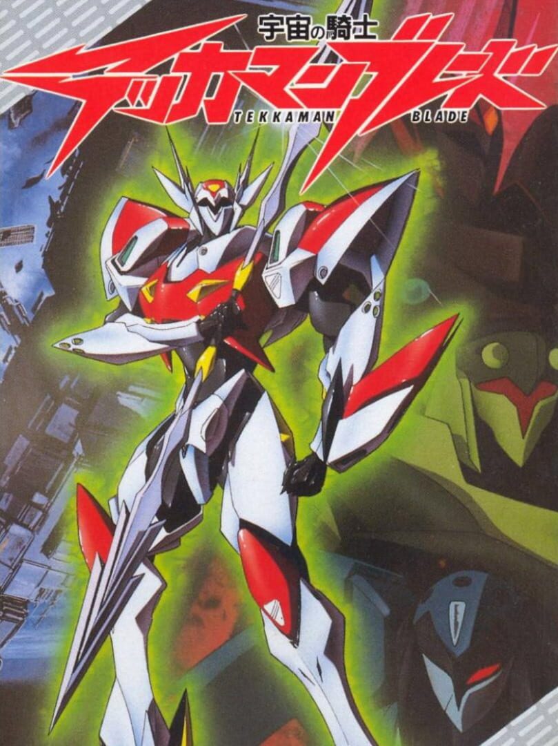 Capa de Uchuu no Kishi: Tekkaman Blade