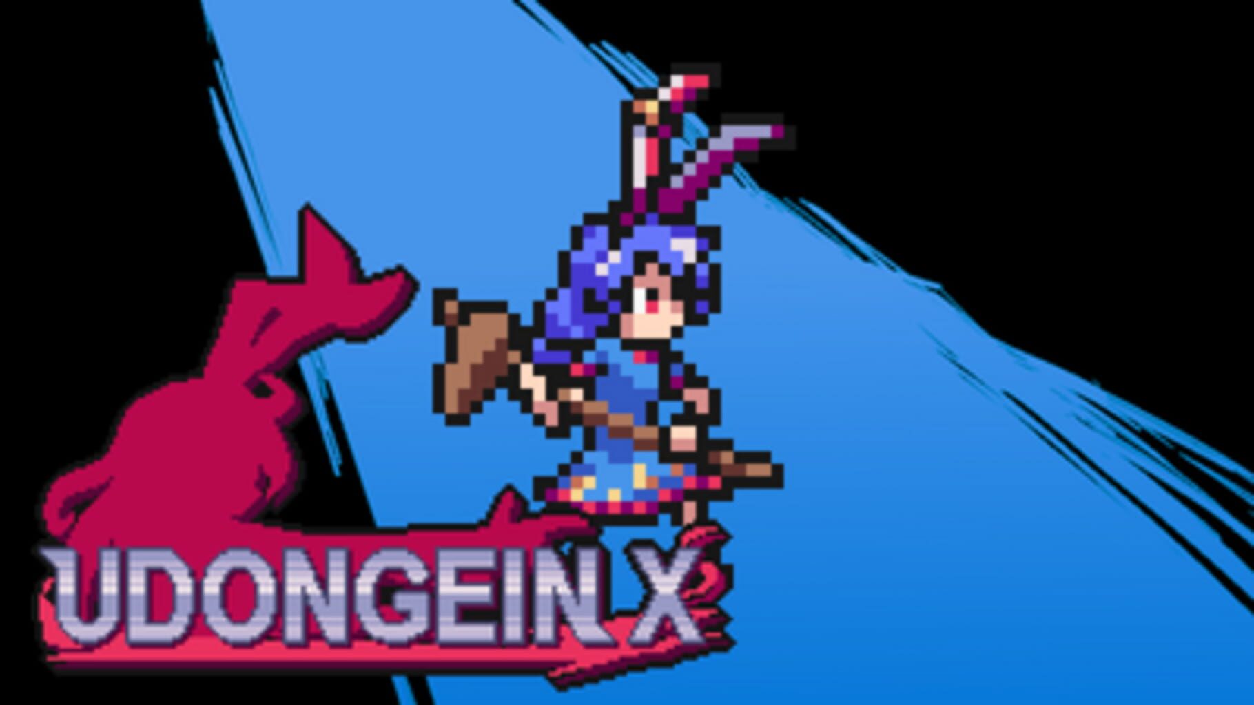 Capa de Udongein X: Seiran