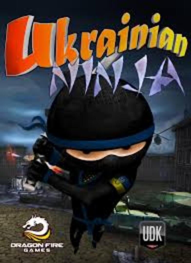 Ukrainian Ninja 커버