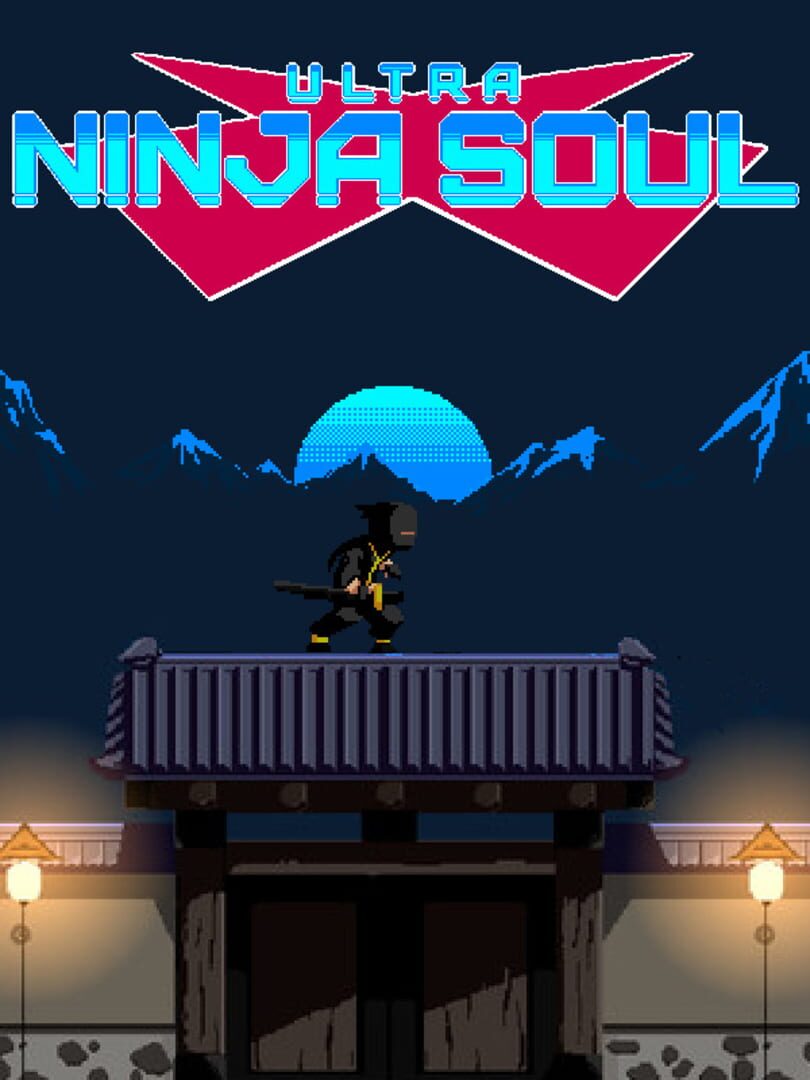 Ultra Ninja Soul カバー
