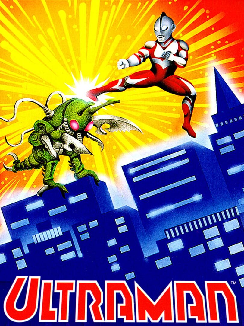 Ultraman: Towards the Future 커버