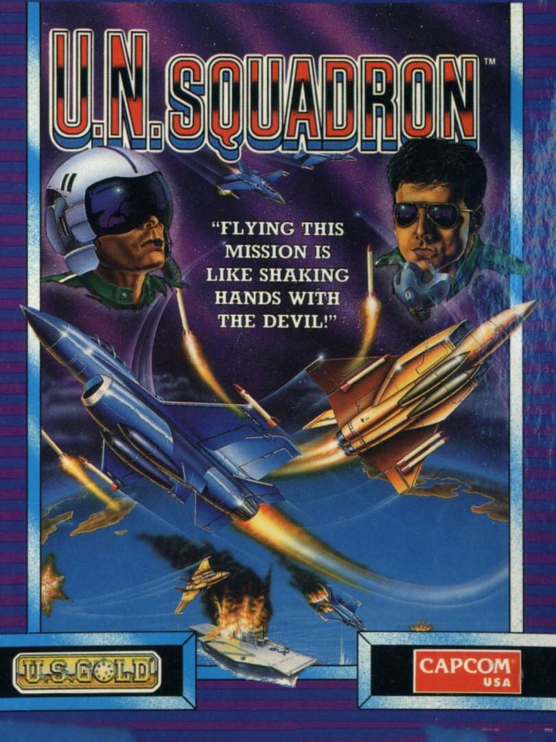 U.N. Squadron カバー