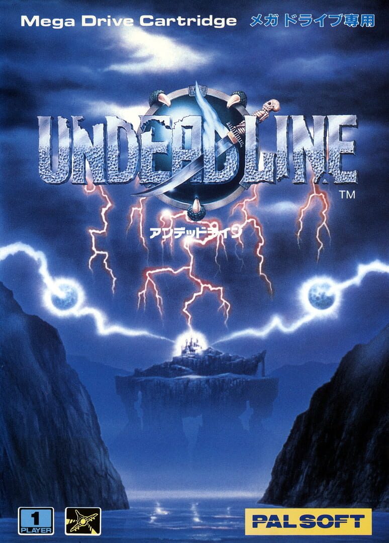 Portada de Undead Line