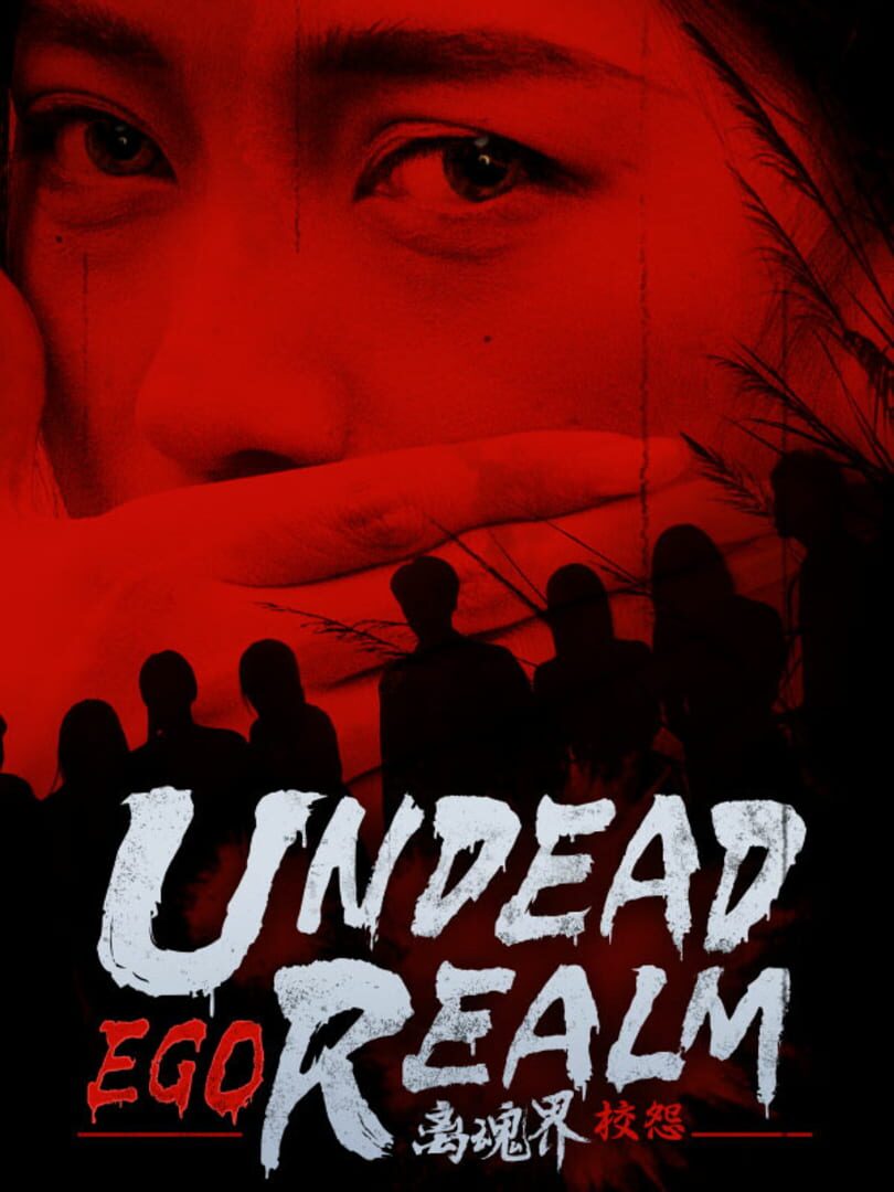 Undead Realm: Ego Kapağı