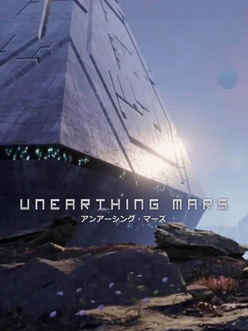 Copertina di Unearthing Mars