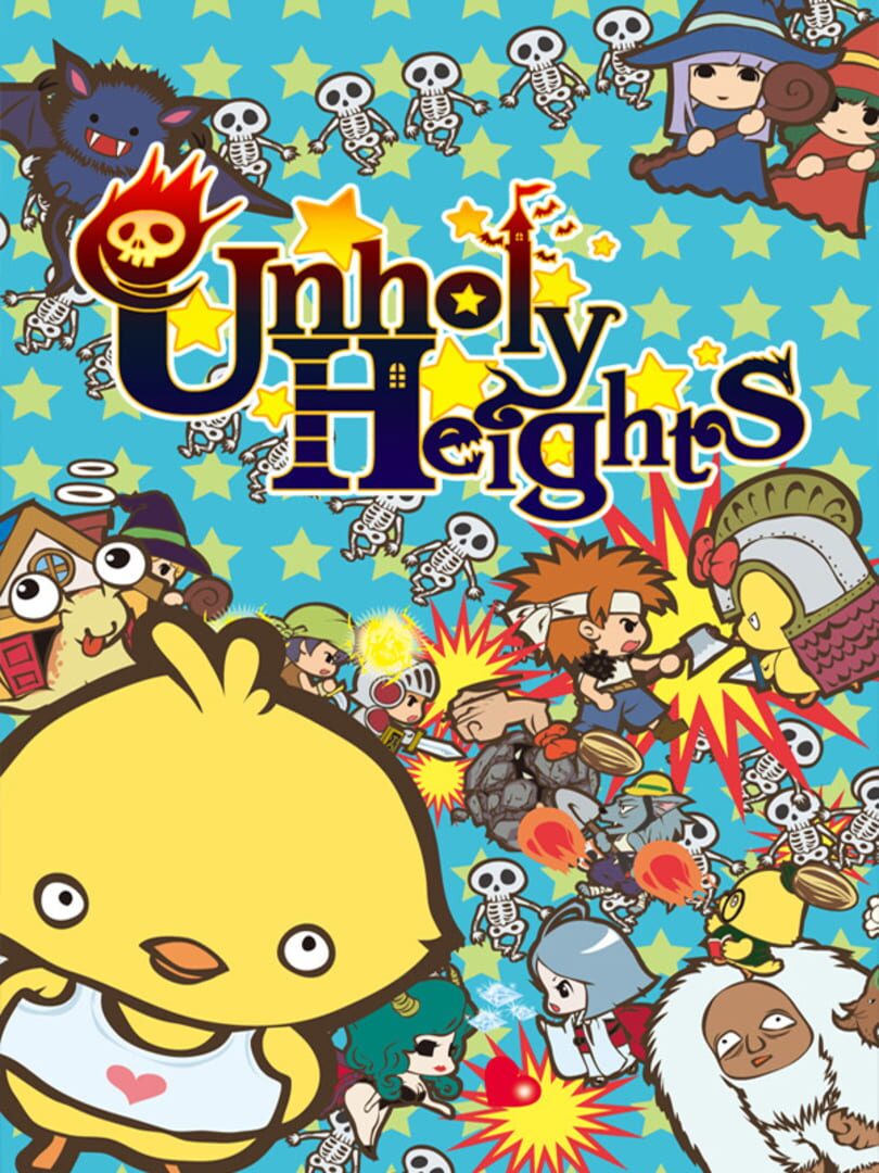 Unholy Heights 커버