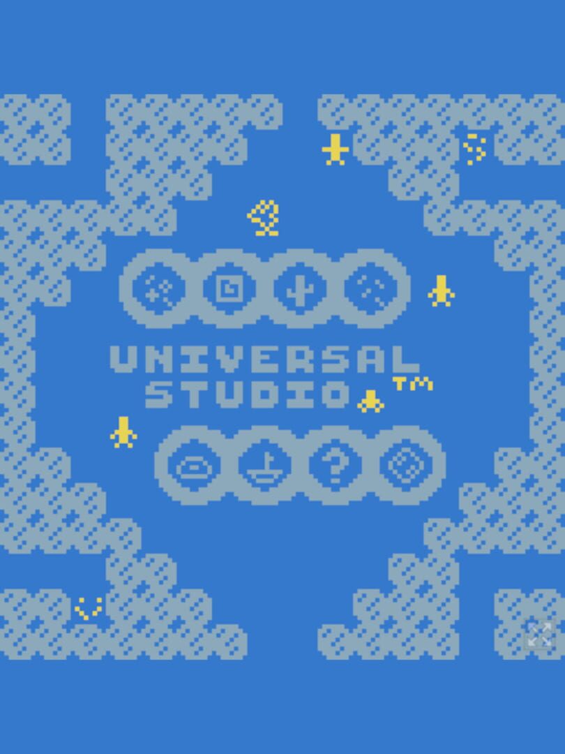 Universal Studios Theme Parks Adventure Adventure 커버