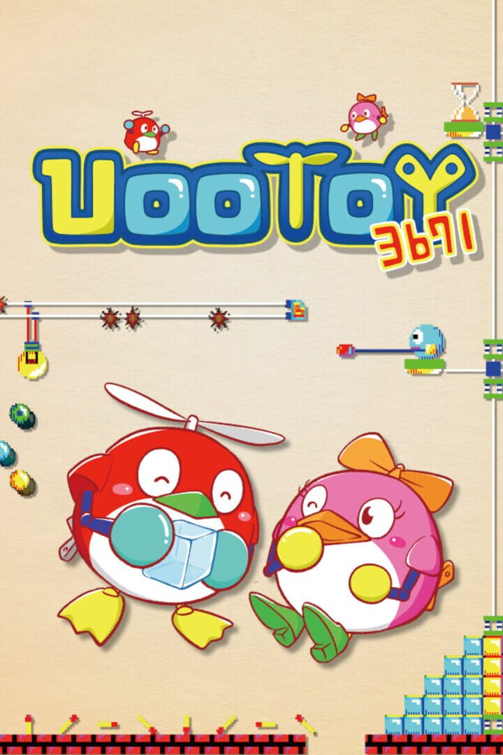 Couverture de Uootoy 3671