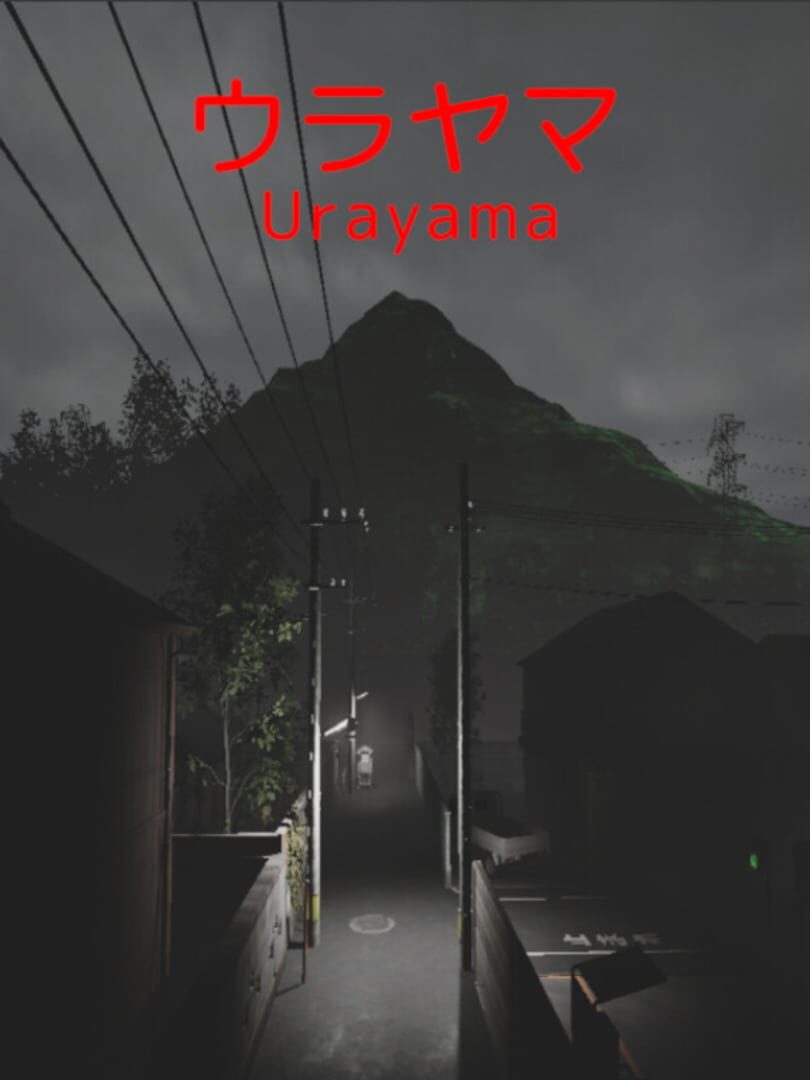 Urayama Cover