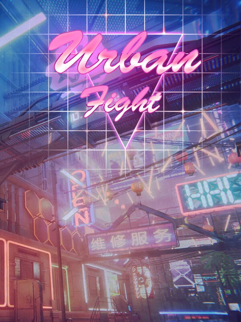 Copertina di Urban Fight