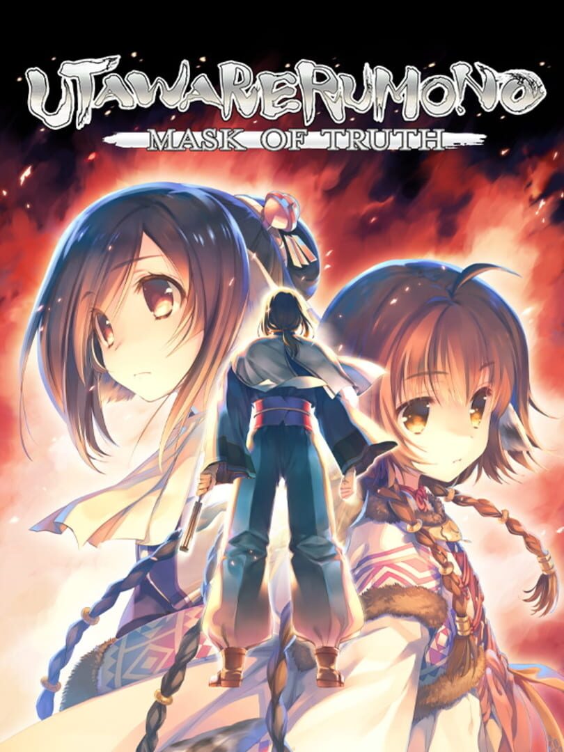 Utawarerumono: Mask of Truth 커버