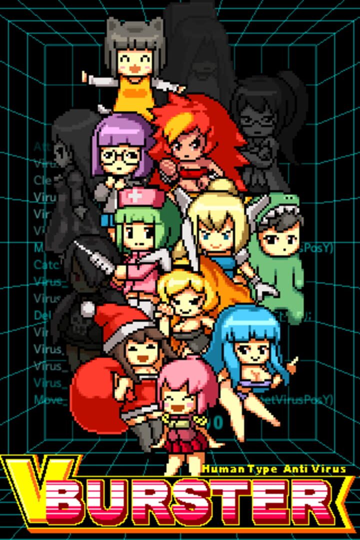 V Burster Cover