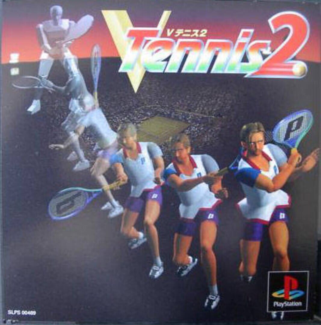 Copertina di V-Tennis 2