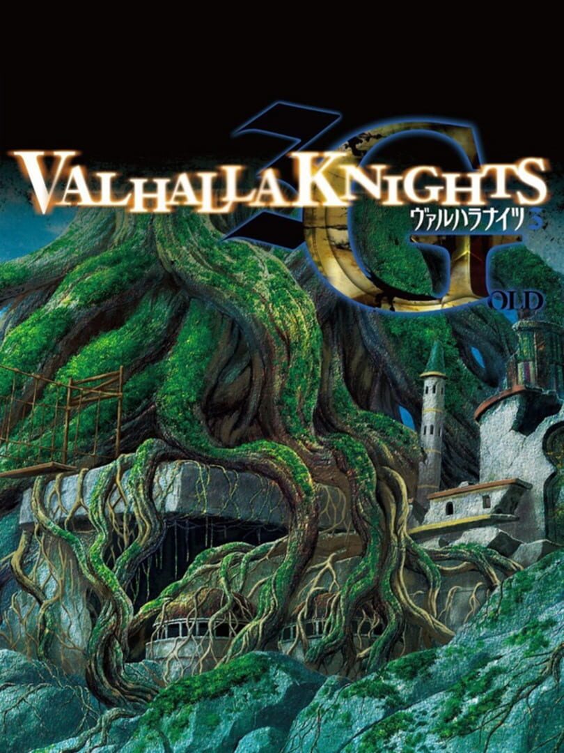 Capa de Valhalla Knights 3 Gold