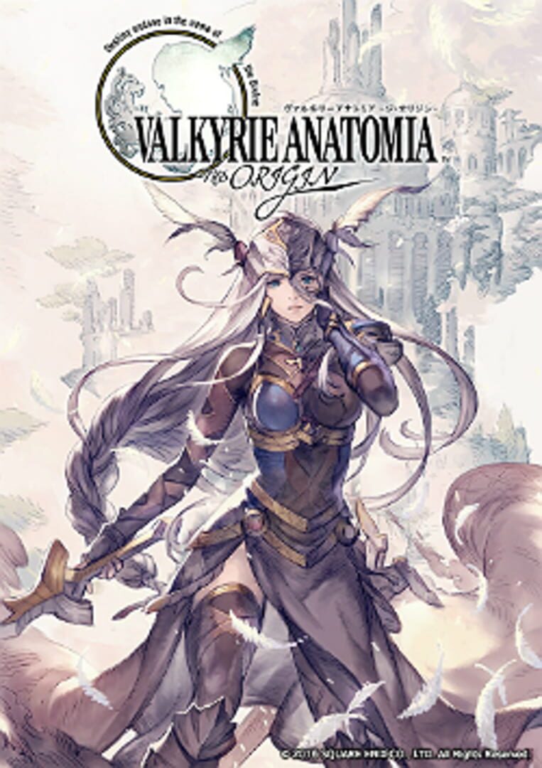 Valkyrie Anatomia: The Origin 커버