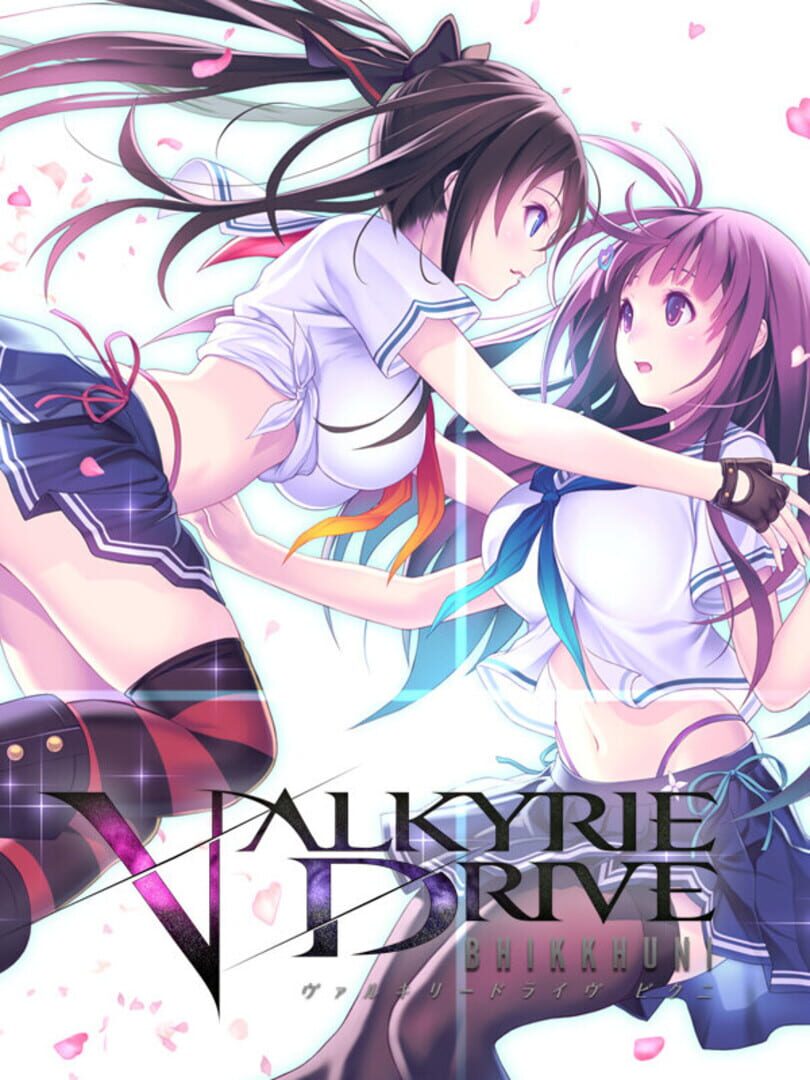 Valkyrie Drive: Bhikkhuni 커버