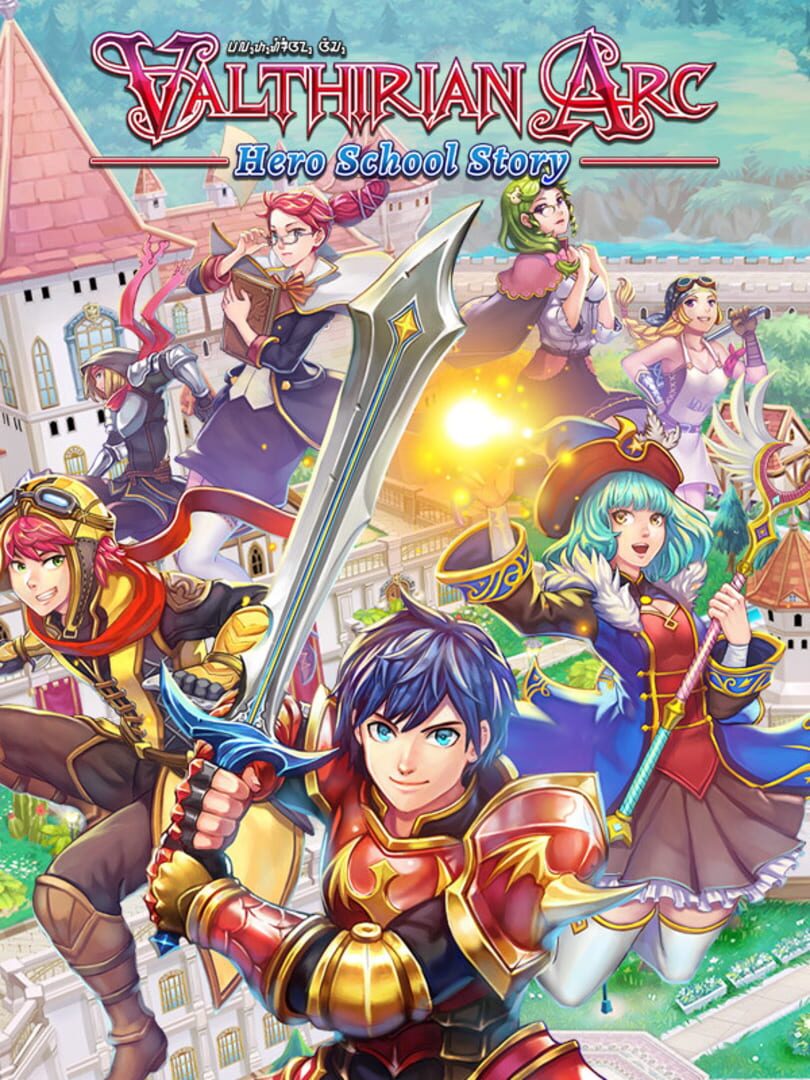 Portada de Valthirian Arc: Hero School Story