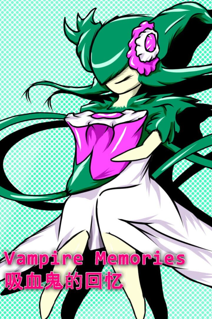 Couverture de Vampire Memories