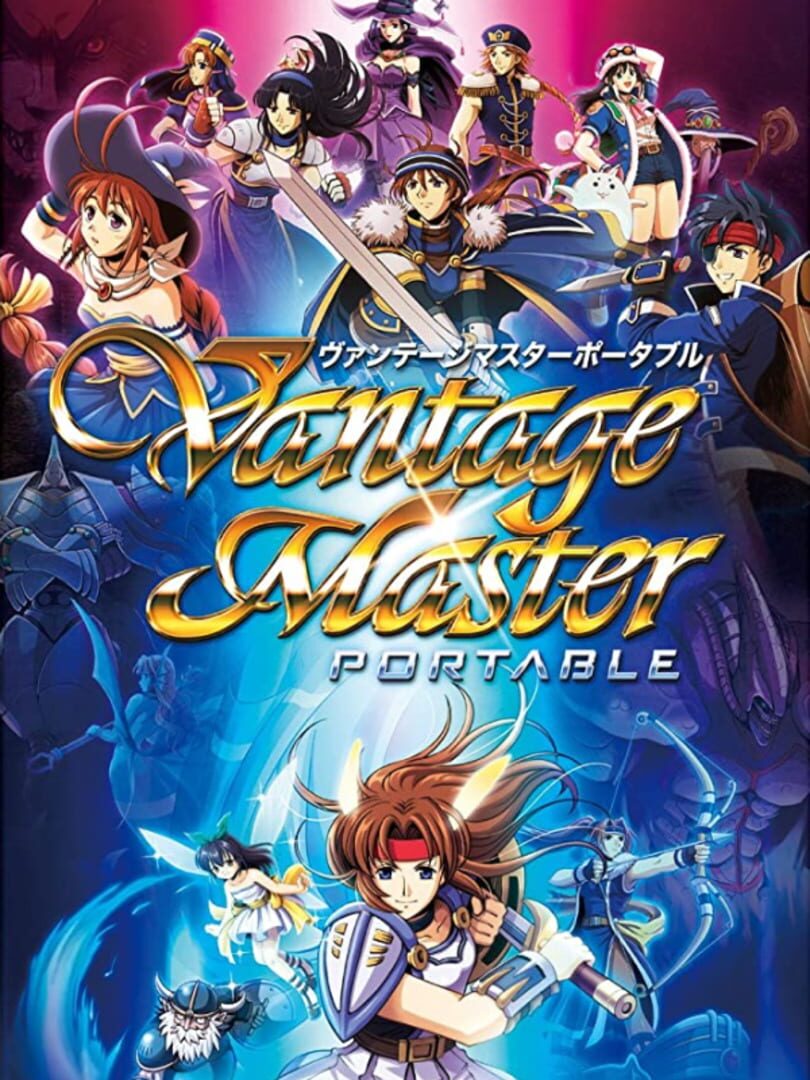 Vantage Master Portable Cover