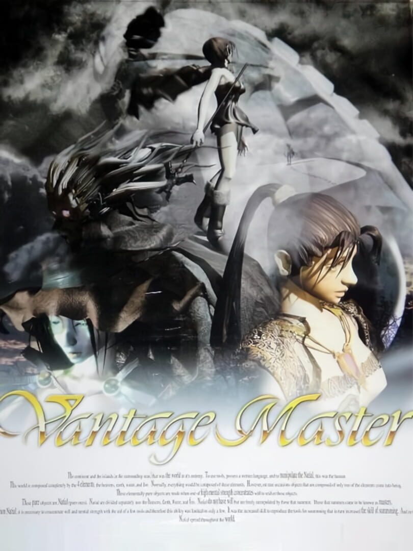 Vantage Master Kapağı