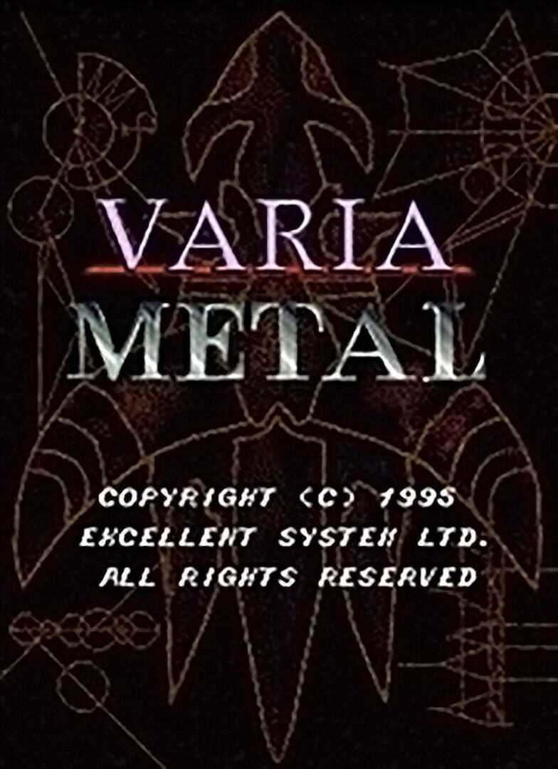 Varia Metal 커버