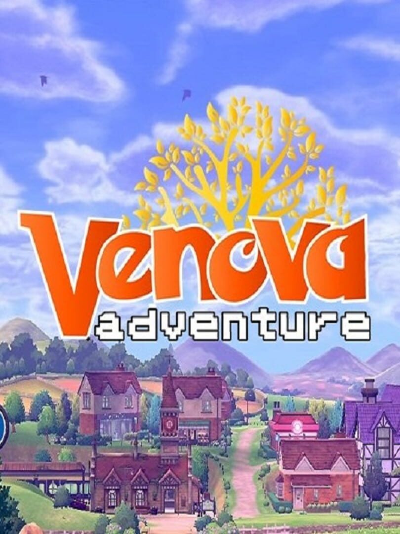 Venova Adventure カバー