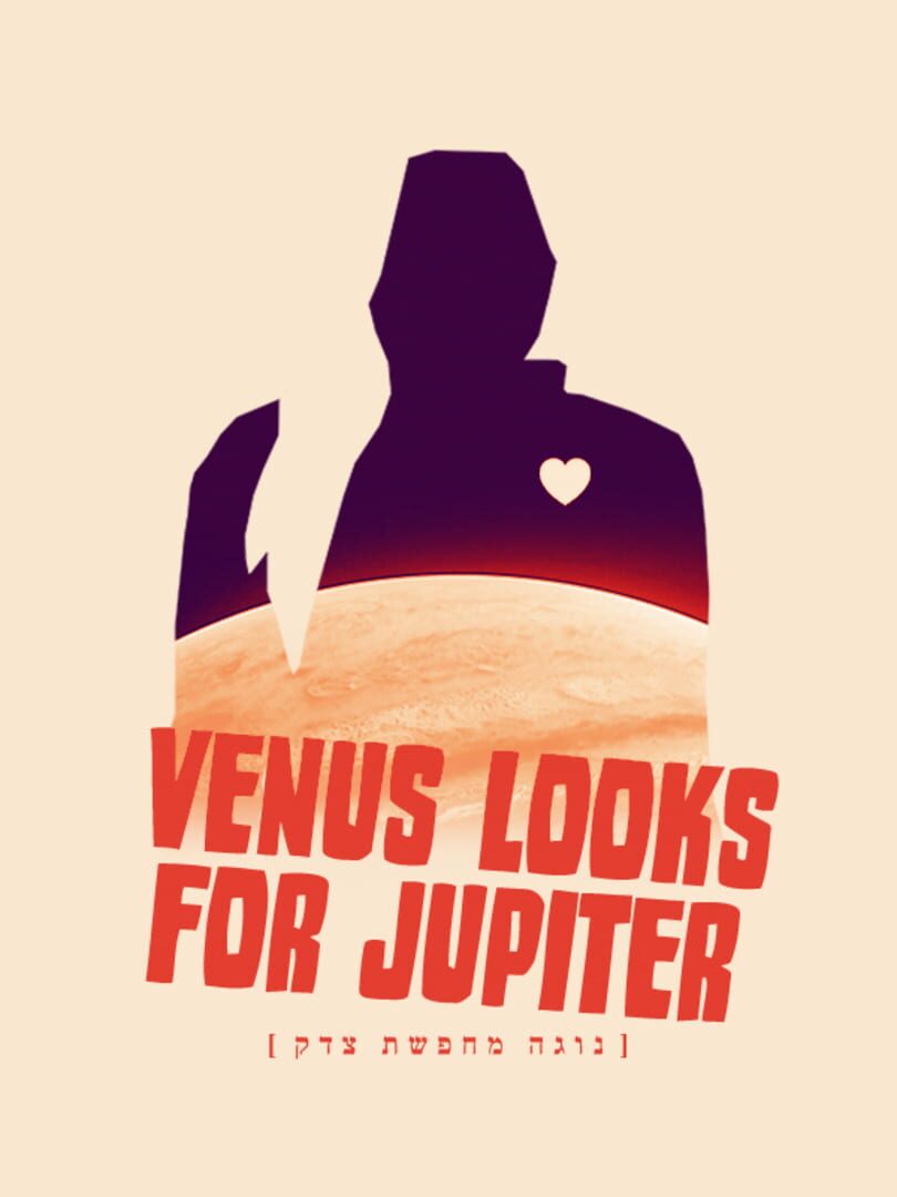 Portada de Venus Looks for Jupiter