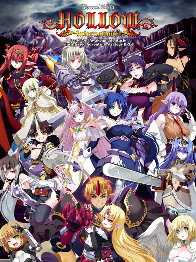 Copertina di VenusBlood Hollow International
