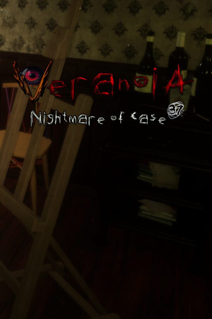Copertina di Veranoia: Nightmare of Case 37