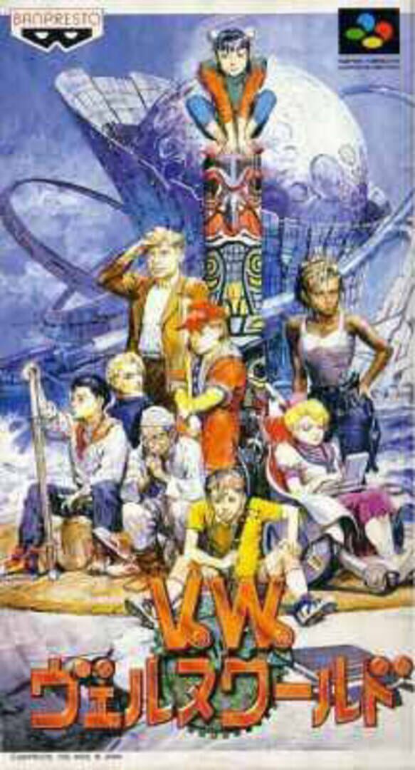 Capa de Verne World