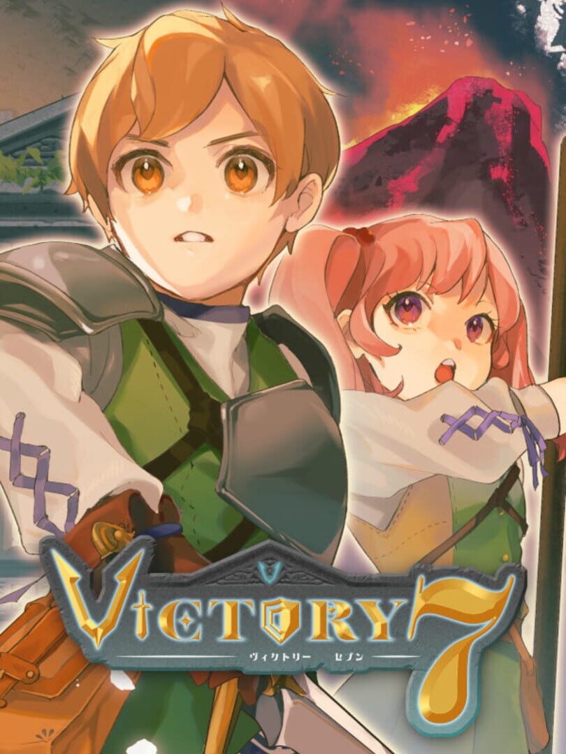 Copertina di Victory 7