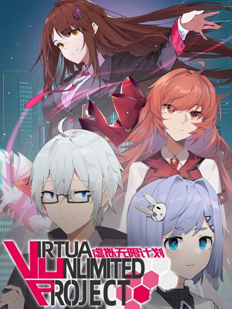 Couverture de Virtua Unlimited Project