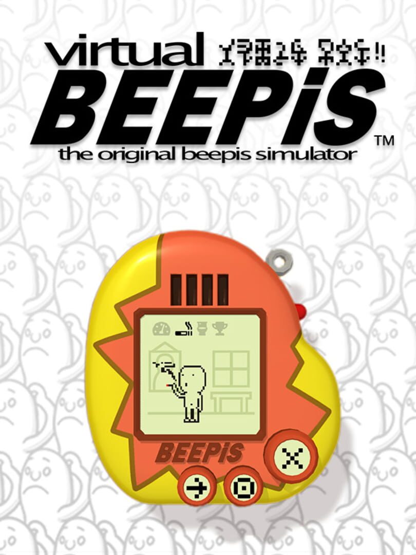 Couverture de Virtual Beepis