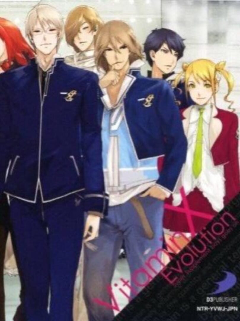 Vitamin X Evolution Cover