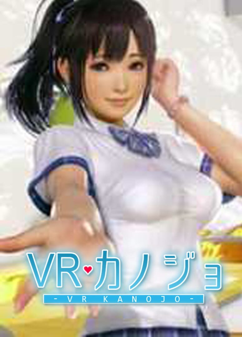 Copertina di VR Kanojo