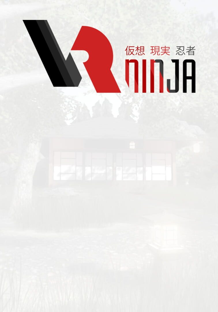 Couverture de VRNinja