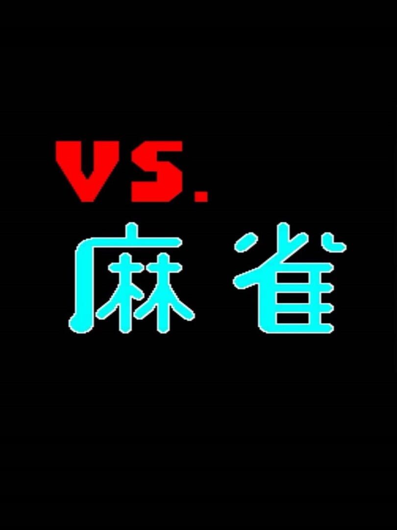 Vs. Mahjong Cover