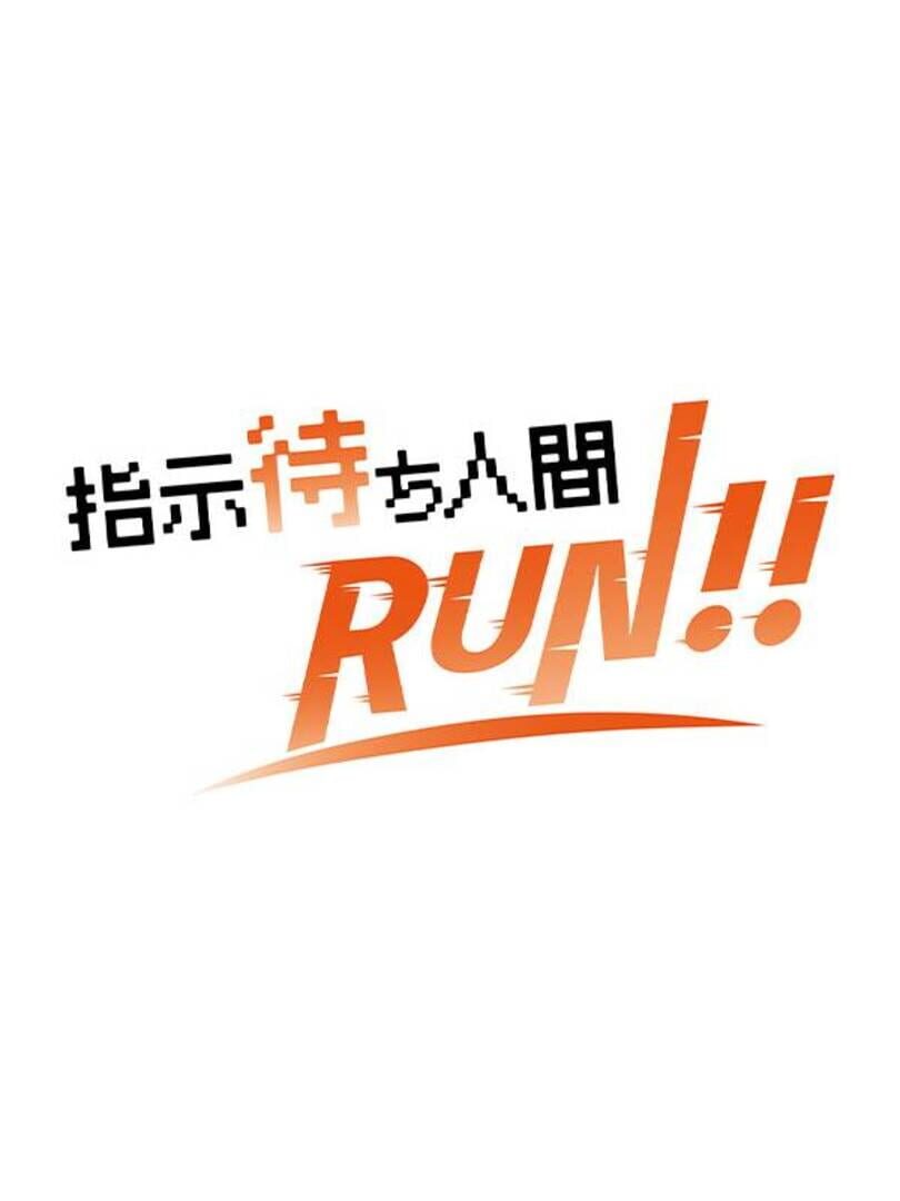 Waiting for Instructions Run Cover