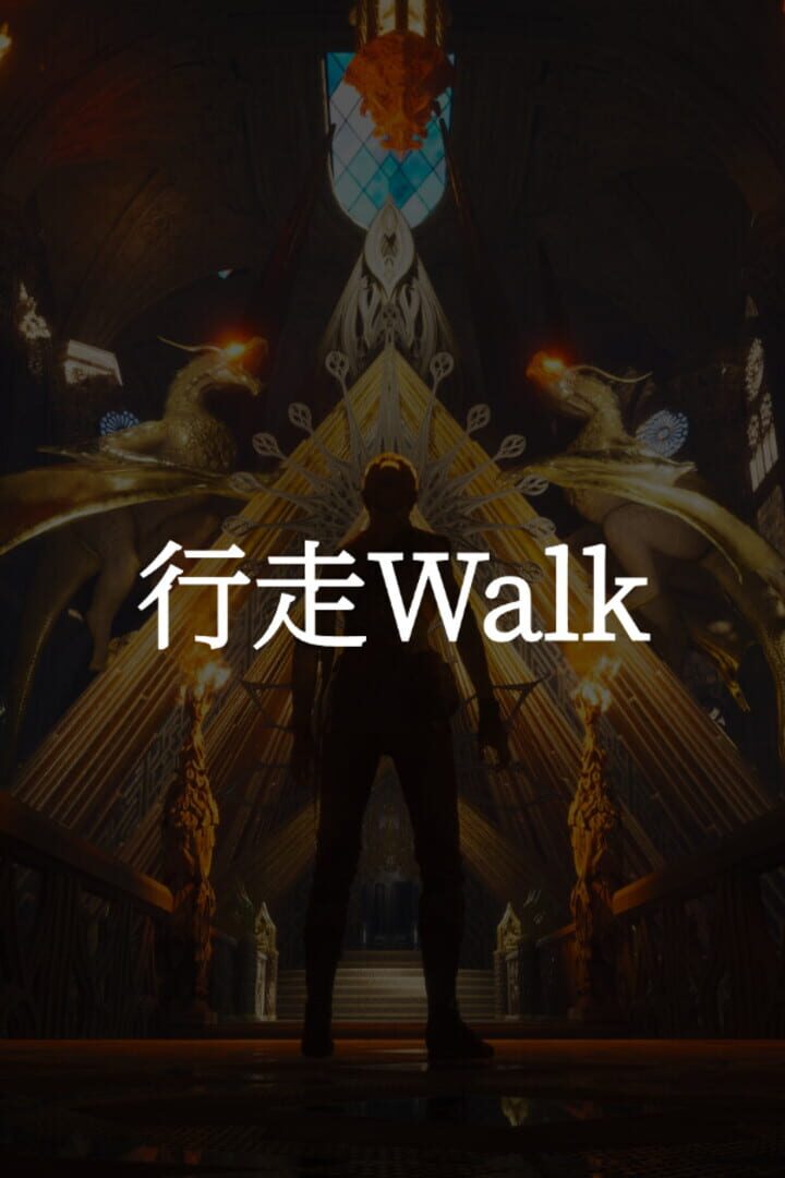 Walk Cover