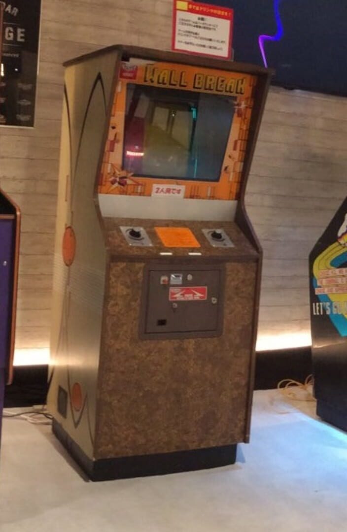 Copertina di Wall Break