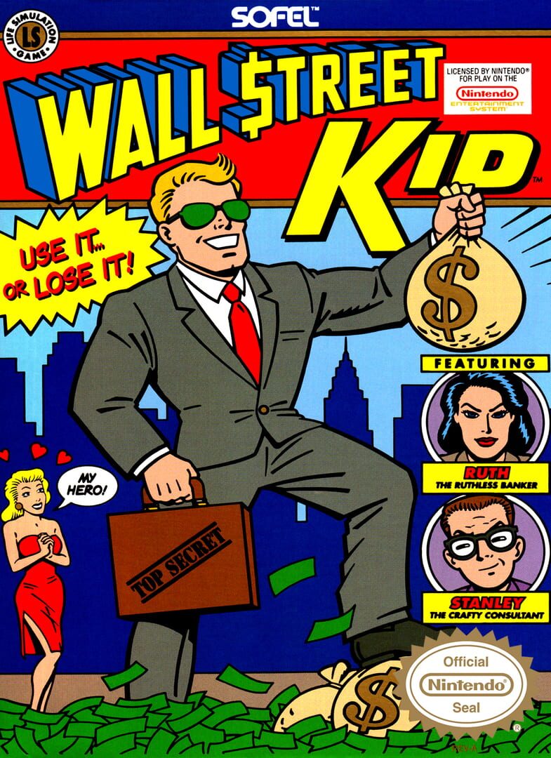 Wall Street Kid 커버