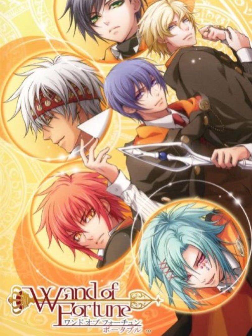 Copertina di Wand of Fortune Portable