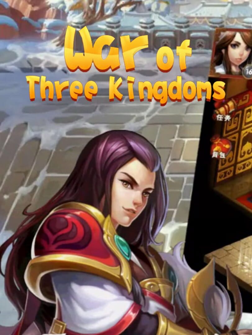 War of Three Kingdoms Cover